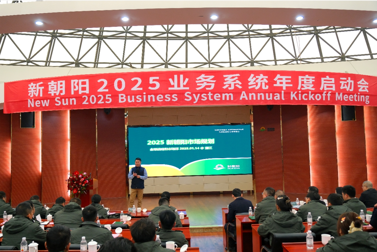 全球戰(zhàn)略與市場(chǎng)副總裁、中國(guó)區(qū)商務(wù)運(yùn)營(yíng)副總裁  李亞東